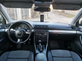 Audi A4 2.0   | Mobile.bg    11