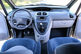 Обява за продажба на Citroen Xsara picasso 2.0 HDi КАТО НОВ ~5 999 лв. - изображение 10