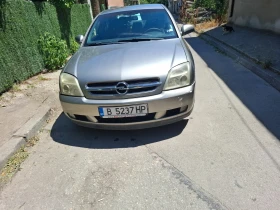 Обява за продажба на Opel Vectra B ~2 600 лв. - изображение 4