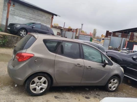 Opel Meriva 1.3 | Mobile.bg    3