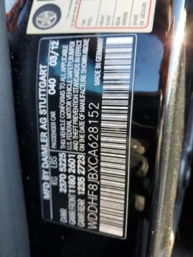 Mercedes-Benz E 350 AMG PACK  - 13999 лв. / 7157.58 € - 10720730 12