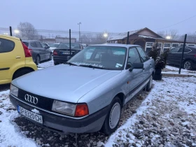 Audi 80 1.8 GAS KLIMA 