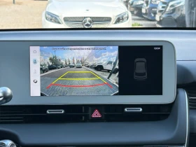 Hyundai Ioniq 5 77.4KW* 325H.P.* AWD* ГАРАНЦИЯ | Auto.bg — изображение 11