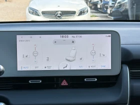 Hyundai Ioniq 5 77.4KW* 325H.P.* AWD* ГАРАНЦИЯ | Auto.bg — изображение 12