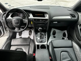 Audi A4 Allroad 3.0d 239 �.�./quattro  | Mobile.bg � ����� ������ 14