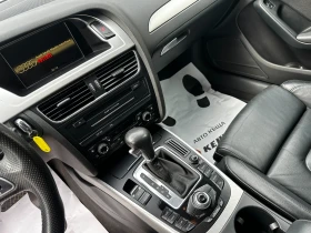 Audi A4 Allroad 3.0d 239 �.�./quattro  | Mobile.bg � ����� ������ 15