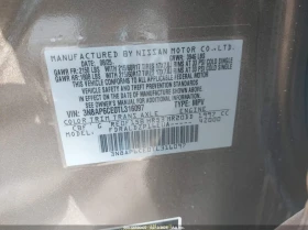 Nissan Micra 2.0L I-4 DOHC, VVT, 141HP Front Wheel Drive | Mobile.bg � ����� ������ 9