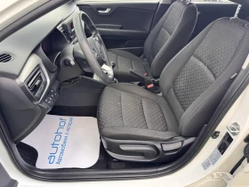 Kia Rio L/1.2MPI/84k.c./5MT | Auto.bg — изображение 8