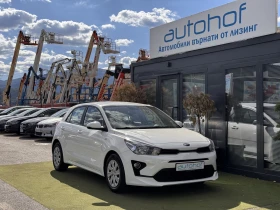 Kia Rio L/1.2MPI/84k.c./5MT | Auto.bg — изображение 6