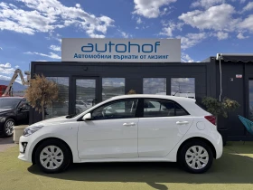 Kia Rio L/1.2MPI/84k.c./5MT | Auto.bg — изображение 2