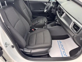 Kia Rio L/1.2MPI/84k.c./5MT | Auto.bg — изображение 9
