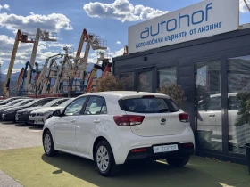 Kia Rio L/1.2MPI/84k.c./5MT | Auto.bg — изображение 3