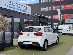 Kia Rio L/1.2MPI/84k.c./5MT | Auto.bg — изображение 4