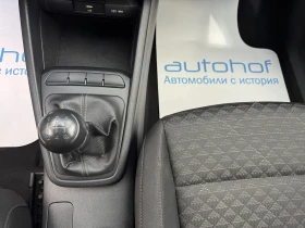 Kia Rio L/1.2MPI/84k.c./5MT | Auto.bg — изображение 14
