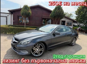 ������ Mercedes-Benz E 220