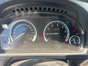 BMW 535 * 535i xDrive * АВТОКРЕДИТ БЕЗ ПЪРВОНАЧАЛНА ВНОСКА | Auto.bg — изображение 8