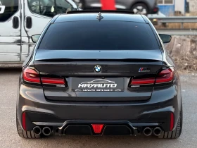 BMW 540 i= B58= Individual= M-performance= HUD= Soft Close | Auto.bg — изображение 6