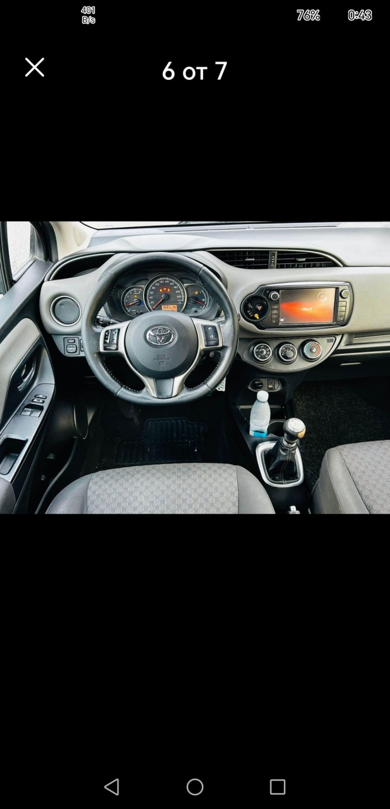 Toyota Yaris Tach 1, 4D4D - 6sk., снимка 17 - Автомобили и джипове - 45304698