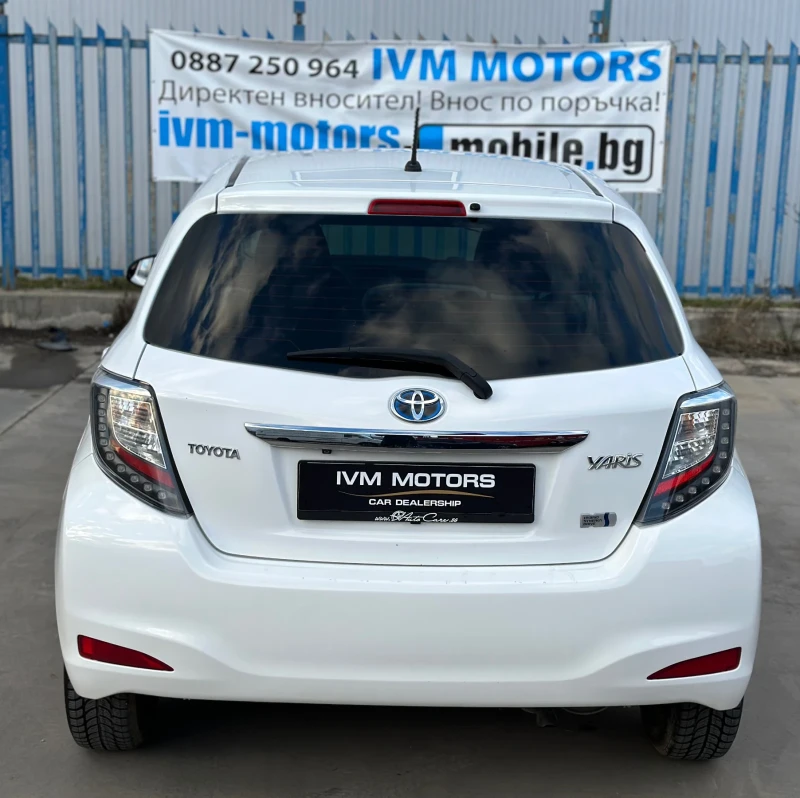 Toyota Yaris 1.5i* ХИБРИД* НАВИ* КАМЕРА* ЕВРО 5B* , снимка 5 - Автомобили и джипове - 48981606