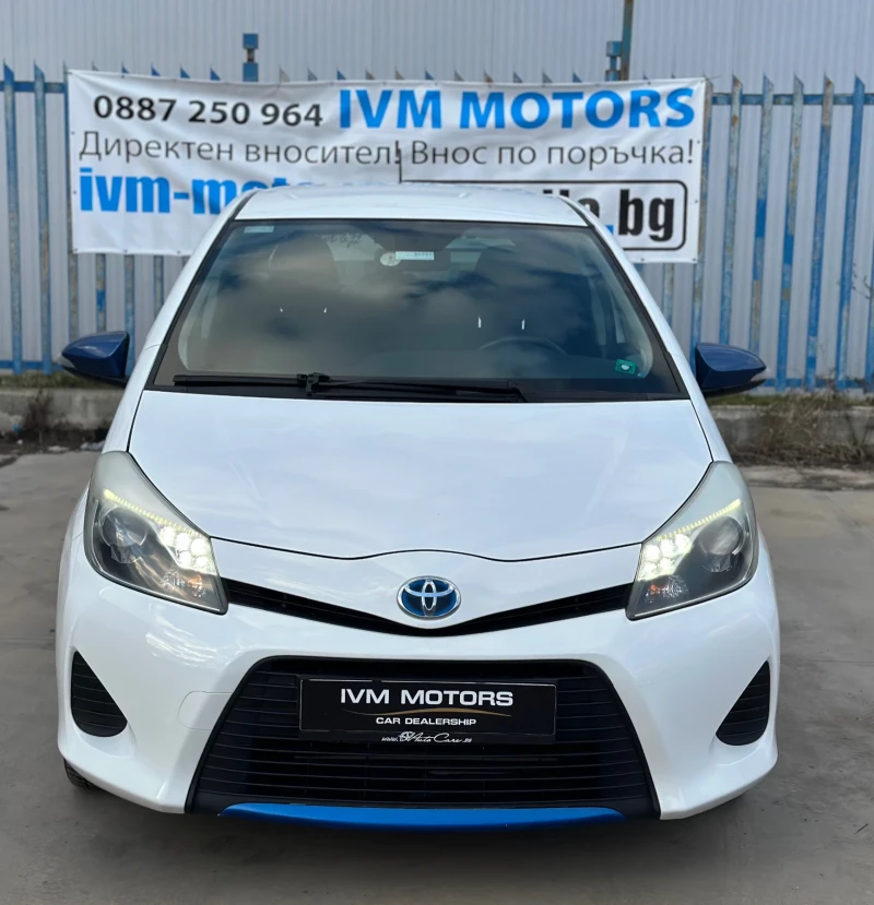 Toyota Yaris 1.5i* ХИБРИД* НАВИ* КАМЕРА* ЕВРО 5B* , снимка 2 - Автомобили и джипове - 48981606