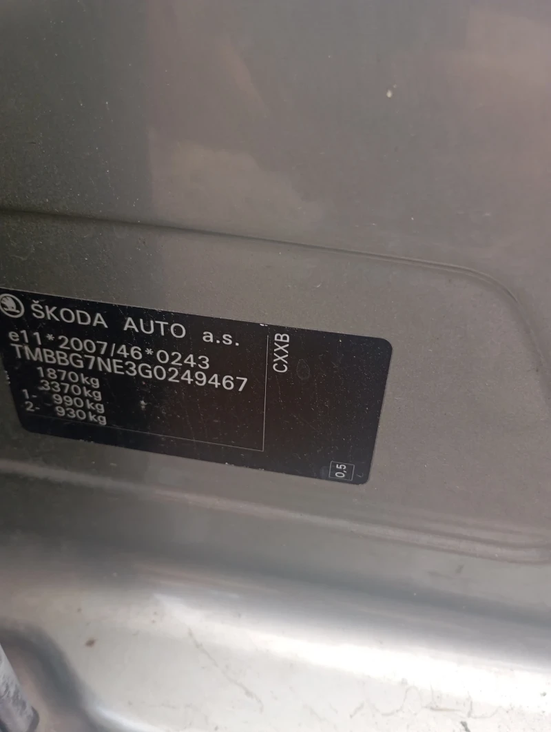 Skoda Octavia 1.6 тди, снимка 8 - Автомобили и джипове - 50621691