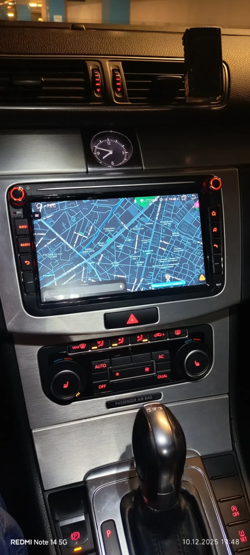 VW Passat 2.0 TDI 4X4, снимка 10 - Автомобили и джипове - 52590199