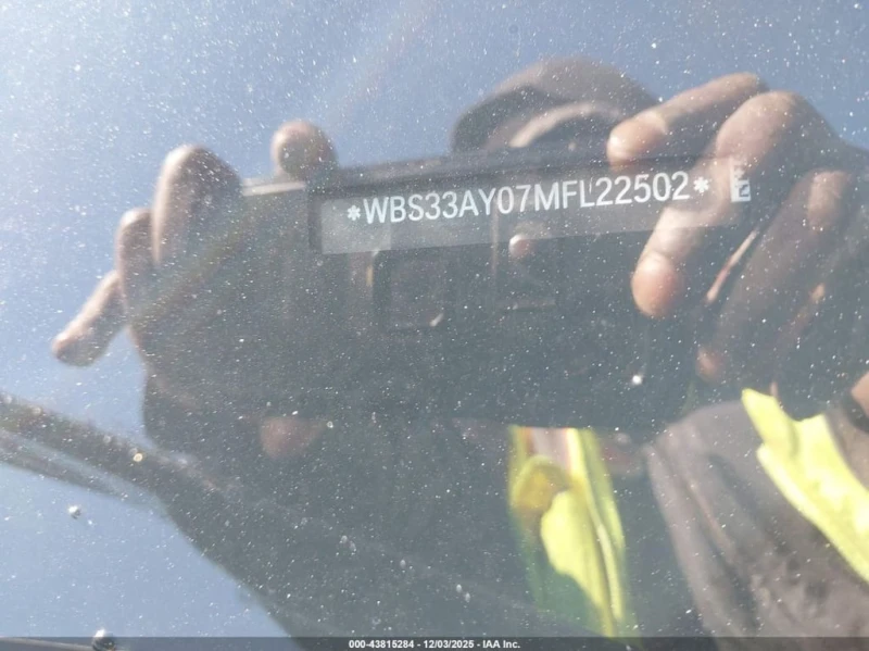 BMW M3 COMPETITION  CARFAX, снимка 17 - Автомобили и джипове - 52814151