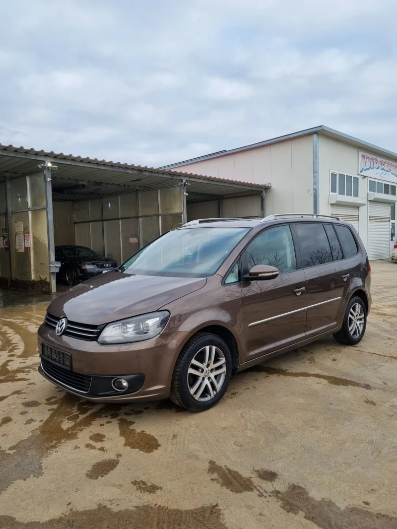VW Touran