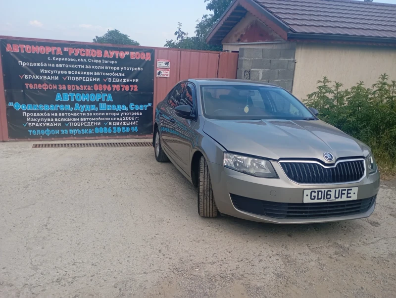 Skoda Octavia 1.6 тди - 332 лв. - 84859242 1