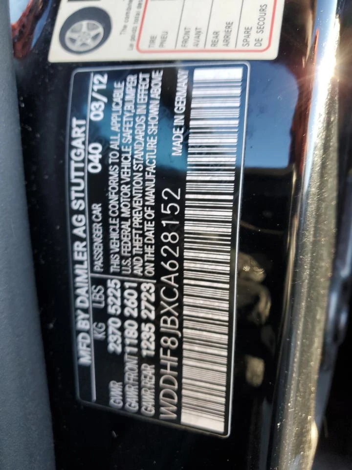 Mercedes-Benz E 350 AMG PACK  | Mobile.bg   12