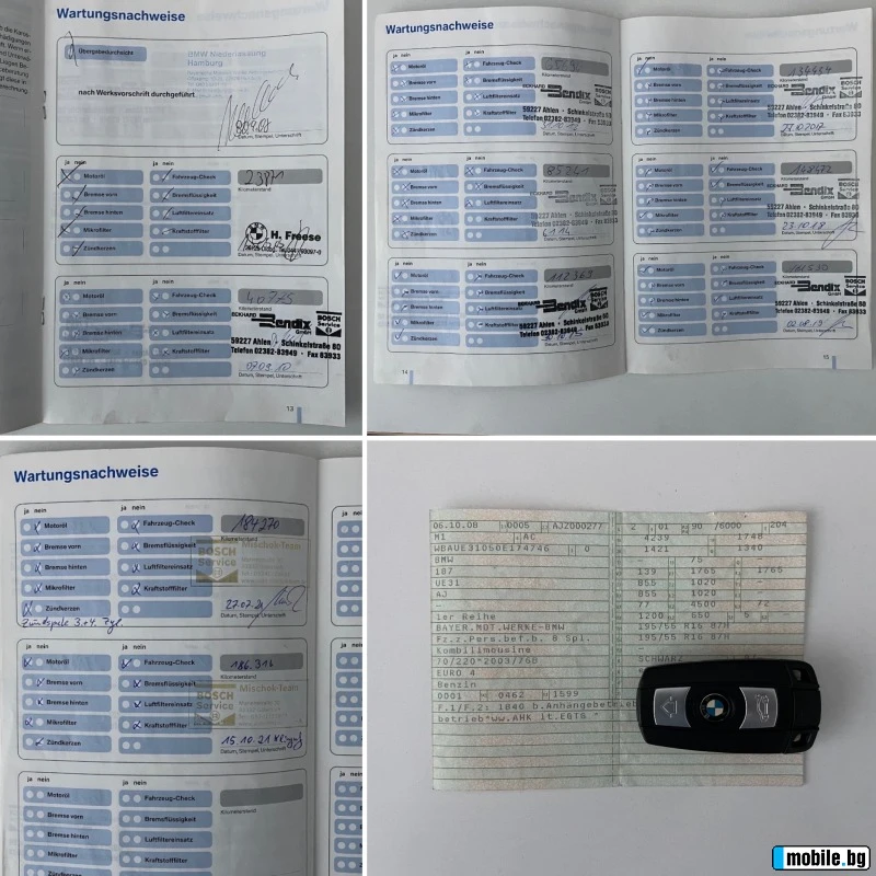 BMW 116, снимка 13 - Автомобили и джипове - 55329669
