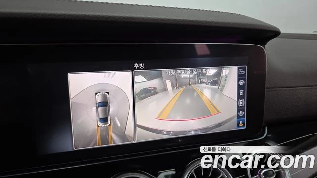 Mercedes-Benz CLS 450 AMG 4MATIC| BURMASTER| 360| HEAD UP| PANO| ВЪЗДУХ, снимка 10 - Автомобили и джипове - 55915224
