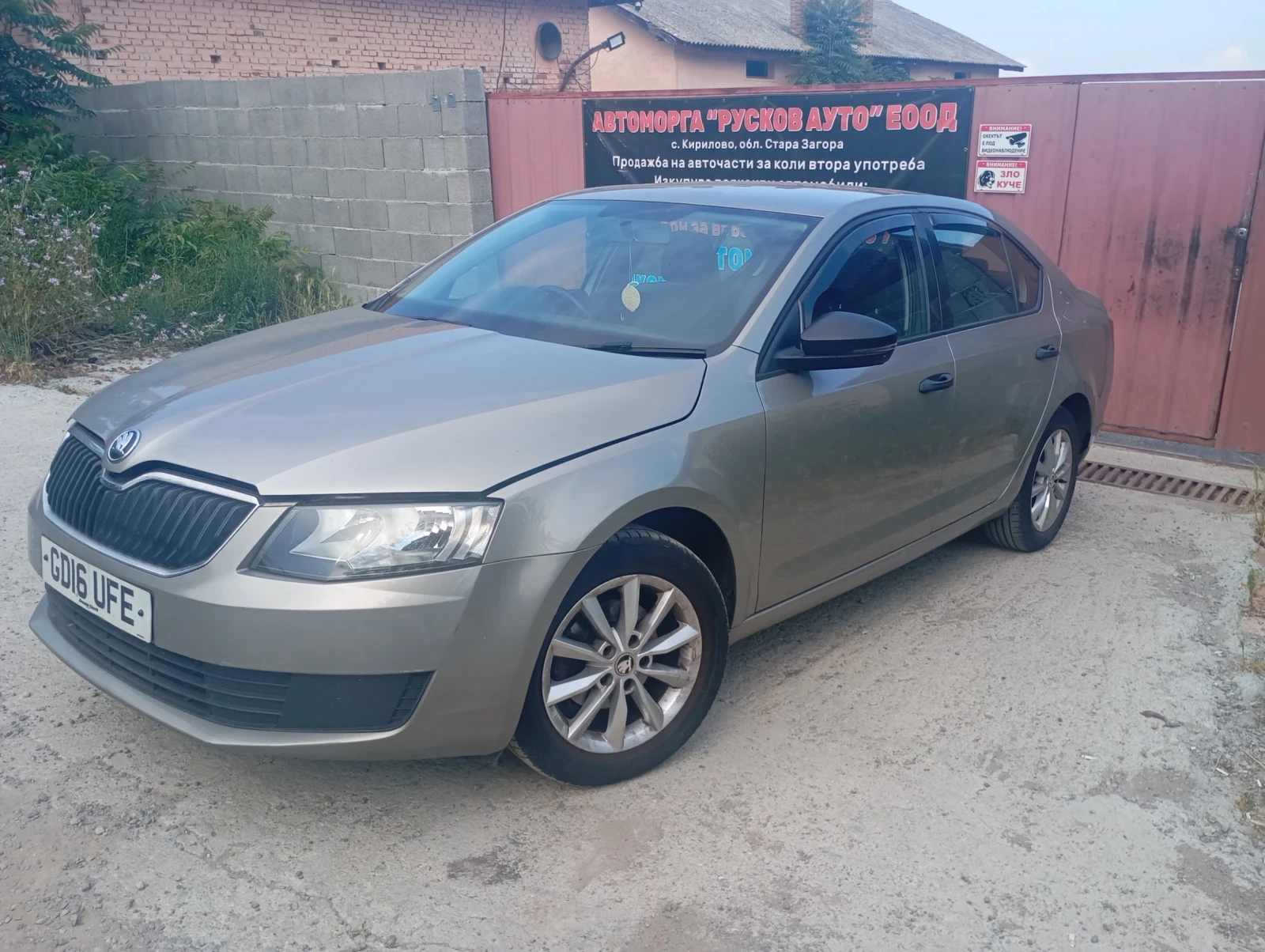 Skoda Octavia 1.6 тди - изображение 2