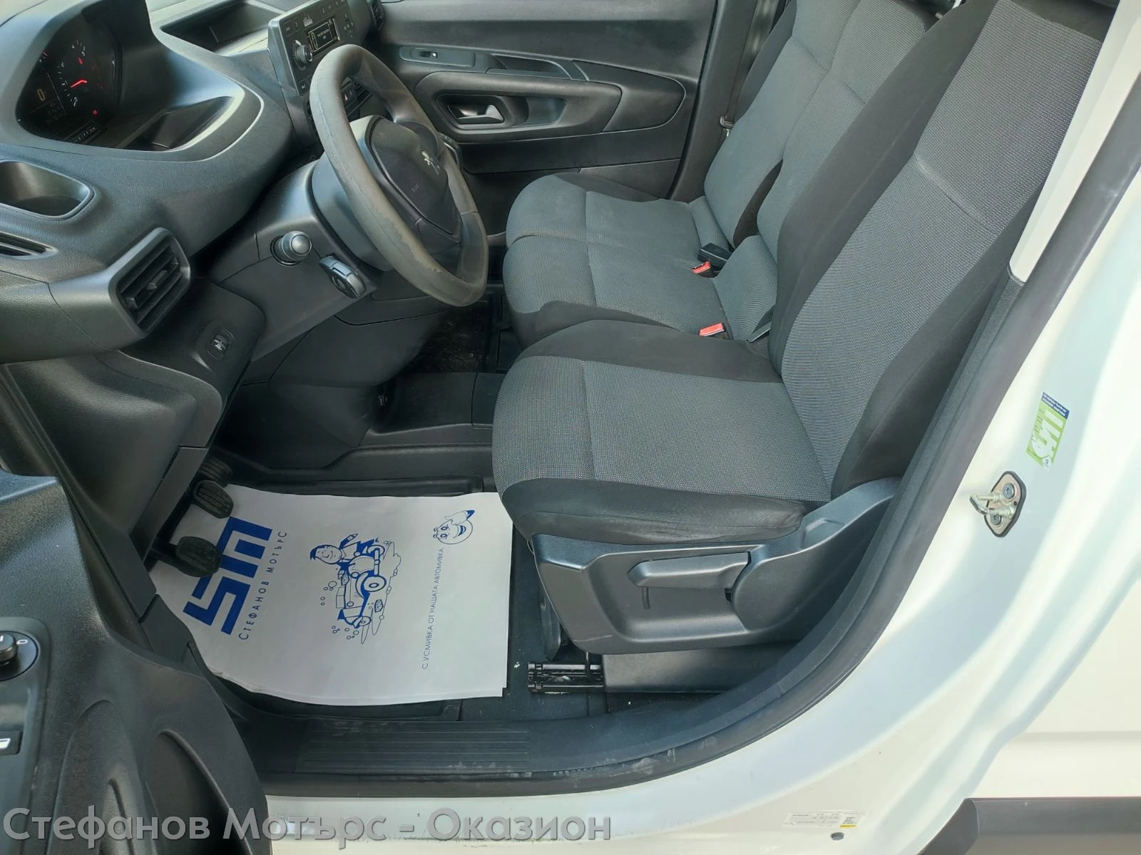 Peugeot Partner Avantage Edition L1 1.6 BlueHDi (99hp) MT5 - изображение 10