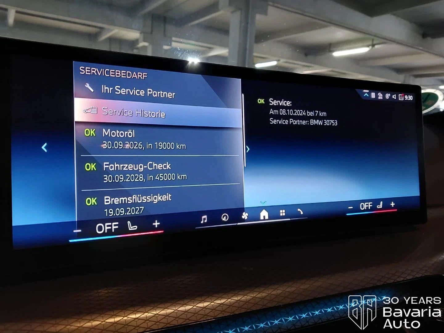 BMW 330 e Touring M Sport Paket Sportautomatic | Mobile.bg   12