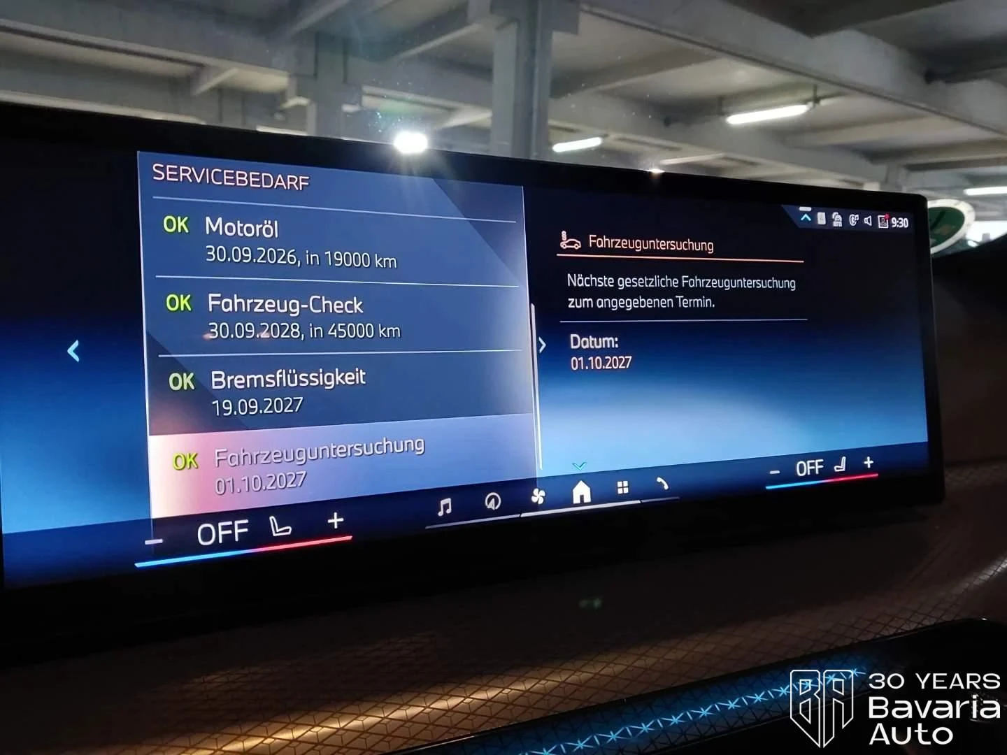 BMW 330 e Touring M Sport Paket Sportautomatic | Mobile.bg   11