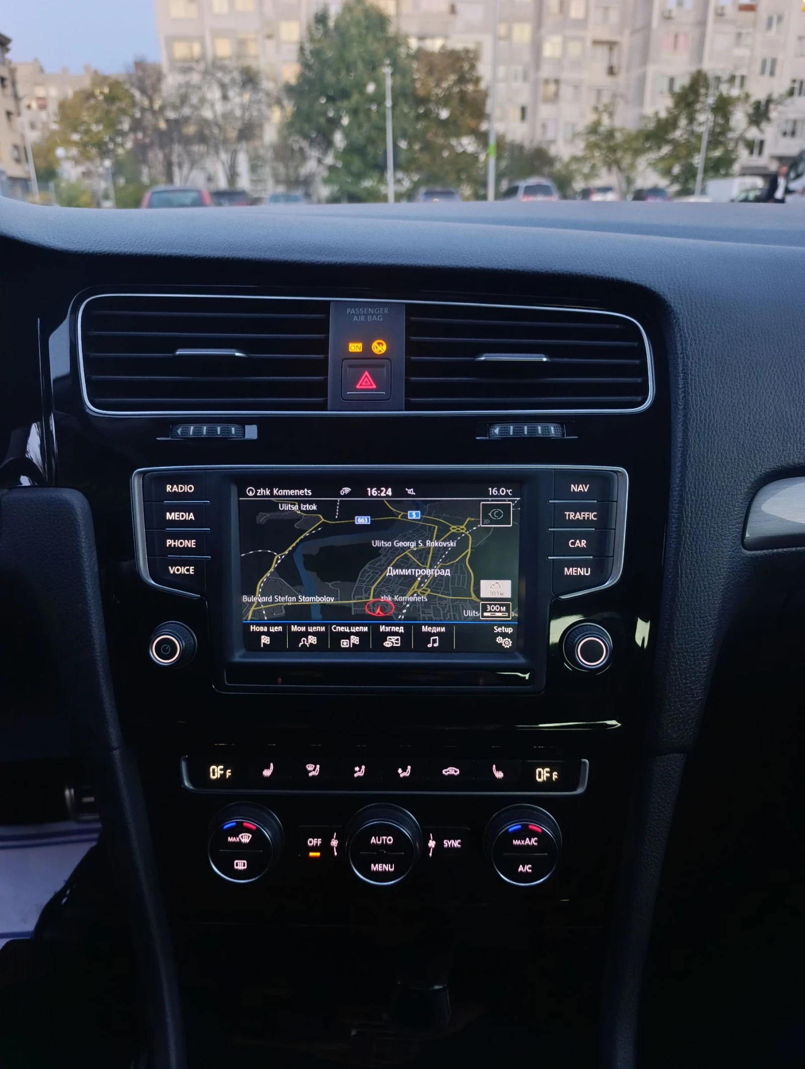 VW Golf 1.6 TDI 110.. ALLSTAR  | Mobile.bg   6