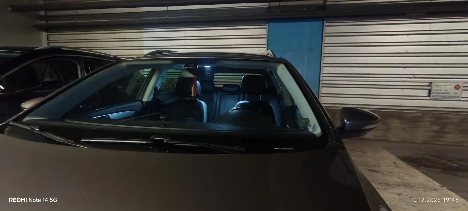 VW Passat 2.0 TDI 4X4 | Mobile.bg � ����������� 13