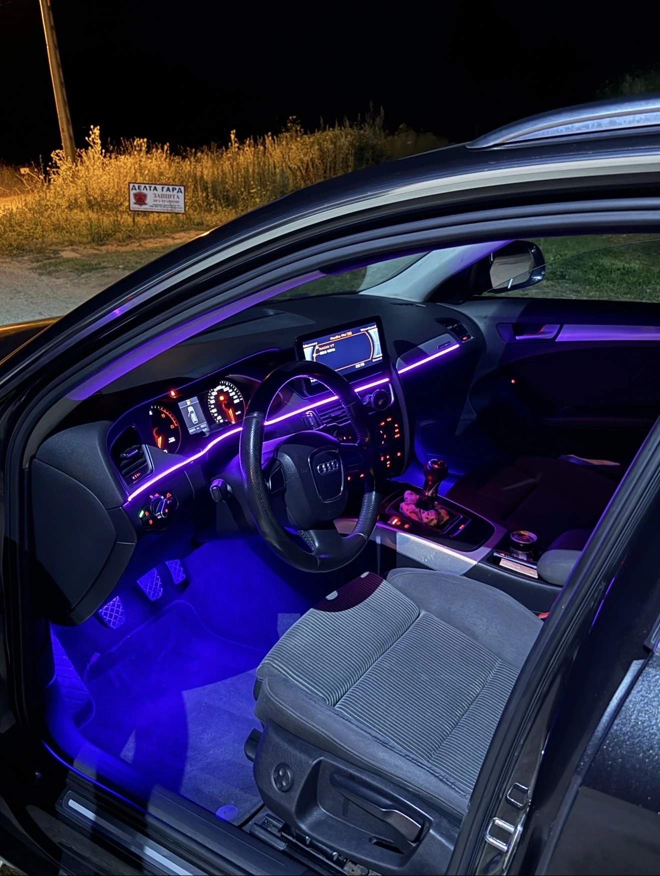 Audi A4 3.0TDI, QUATTRO, снимка 4 - Автомобили и джипове - 55977120