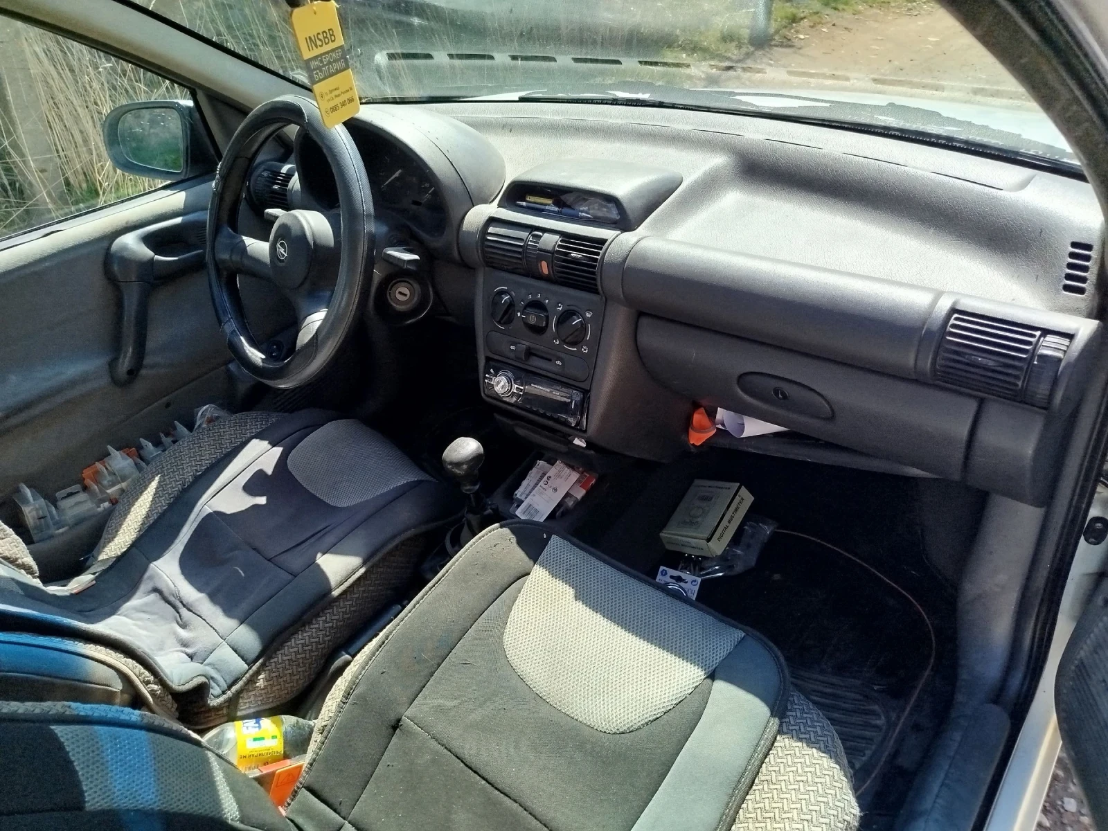Opel Corsa, снимка 5 - Автомобили и джипове - 54097981
