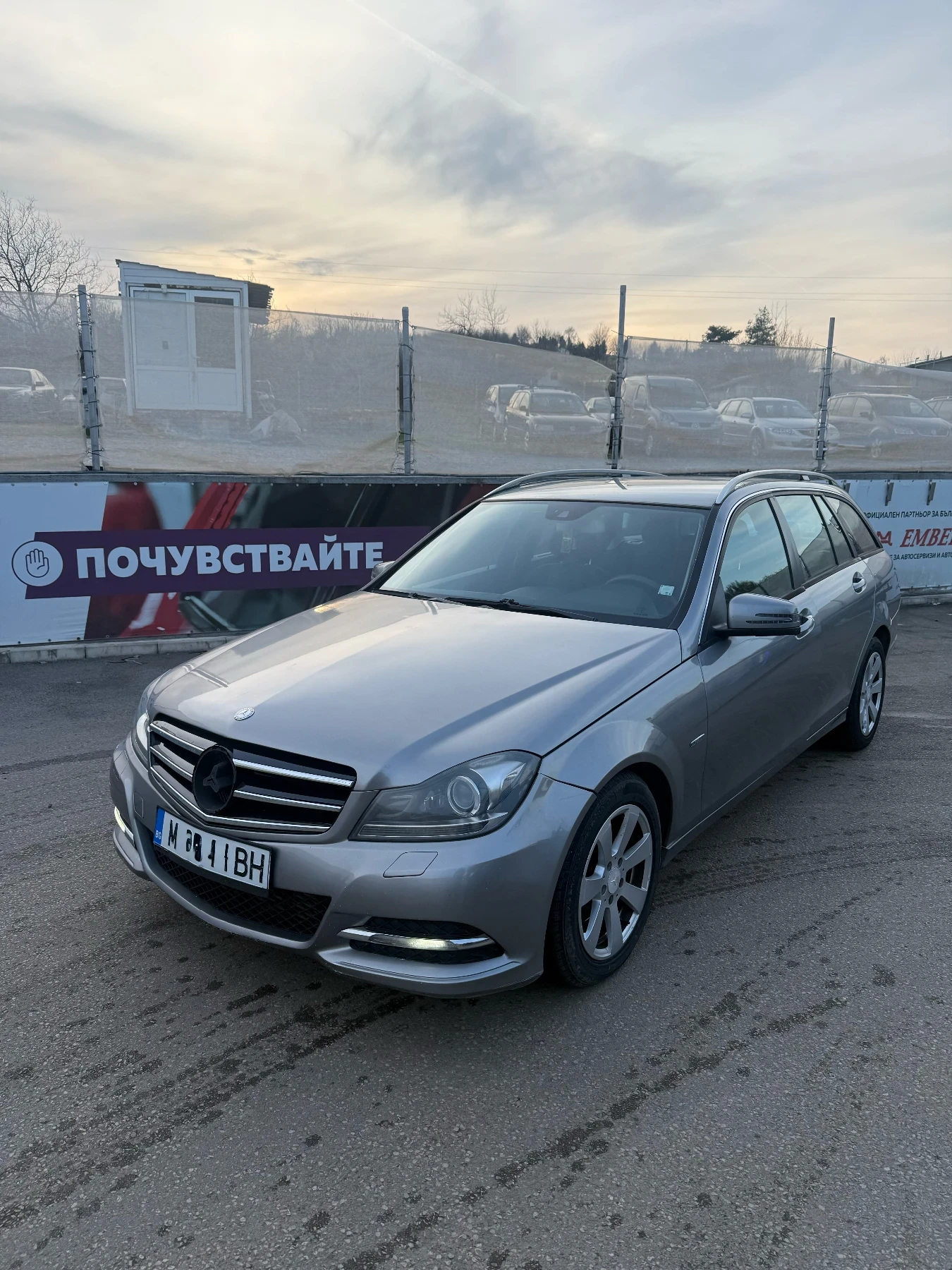 Mercedes-Benz C 250
