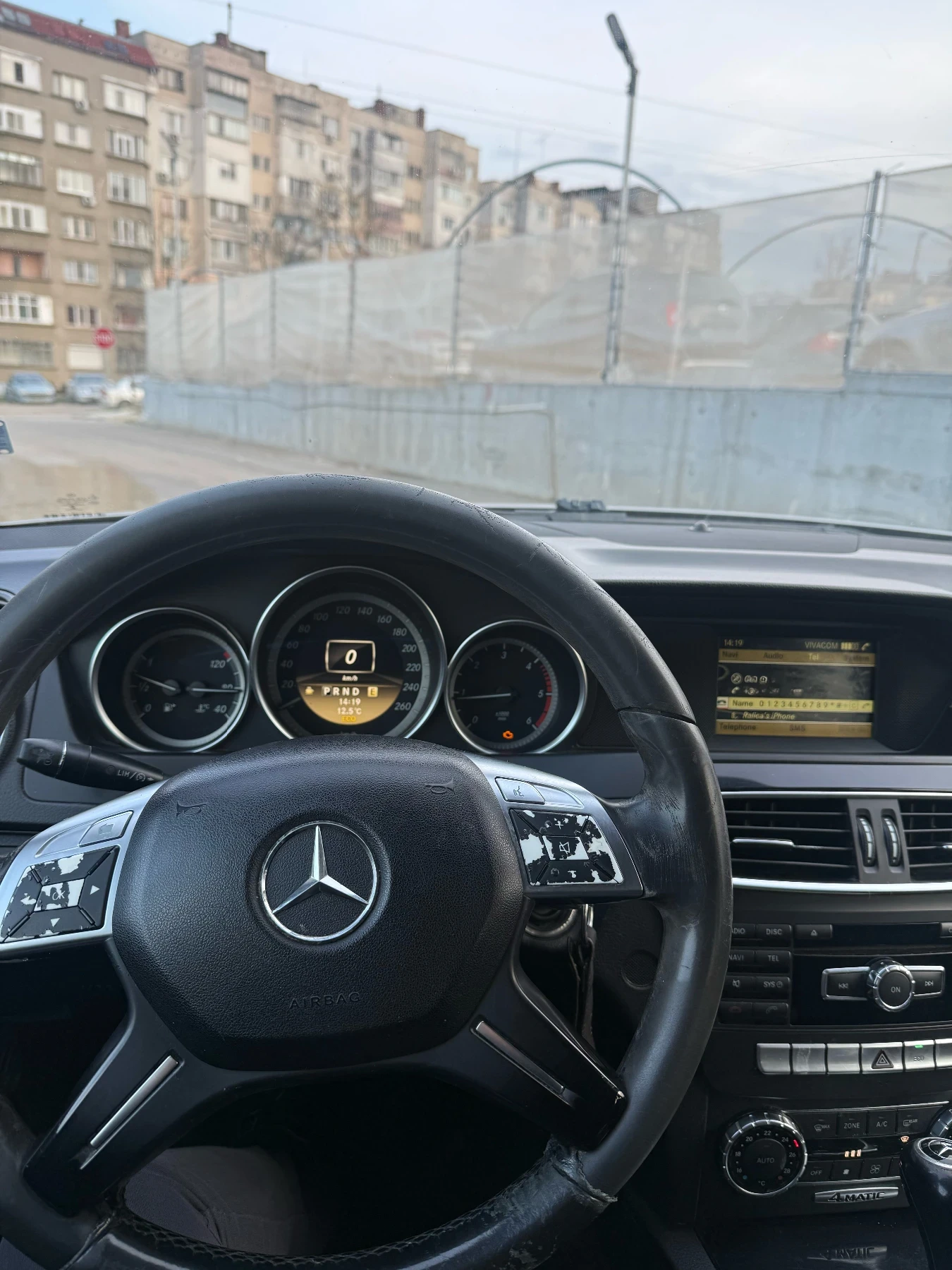 Mercedes-Benz C 250, снимка 5 - Автомобили и джипове - 54155706