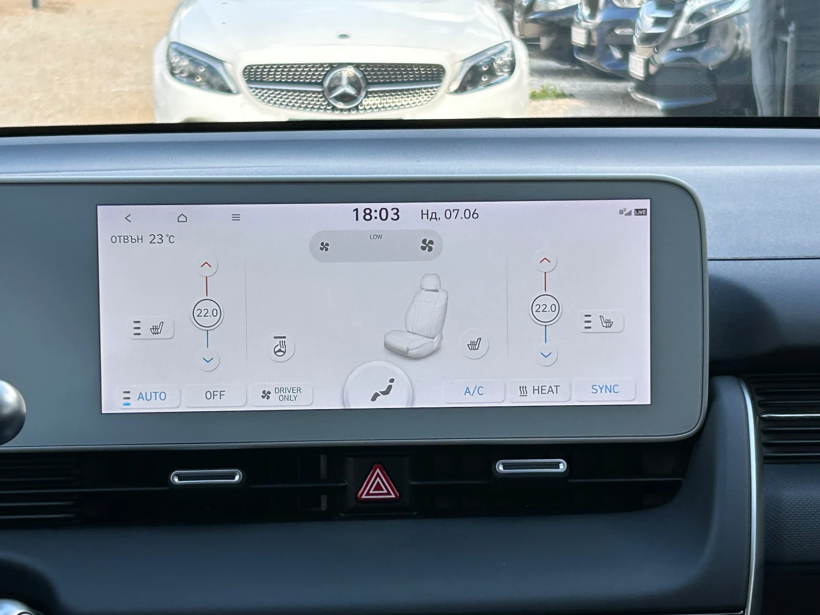 Hyundai Ioniq 5 77.4KW* 325H.P.* AWD* ГАРАНЦИЯ, снимка 12 - Автомобили и джипове - 54519139
