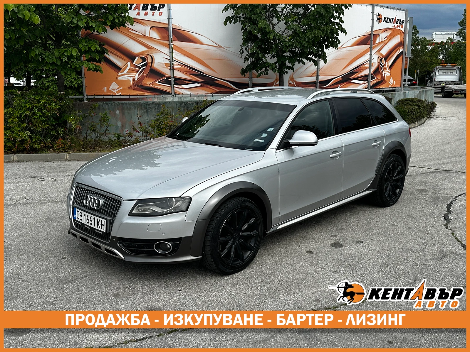 Audi A4 Allroad 3.0d 239 к.с./quattro 