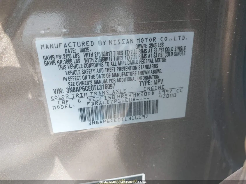 Nissan Micra 2.0L I-4 DOHC, VVT, 141HP Front Wheel Drive | Mobile.bg � ����������� 9
