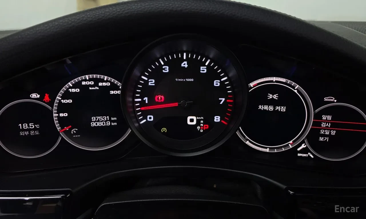 Porsche Panamera 971 3.0 AWD | Кожа | Панорама | Navi | Камера , снимка 8 - Автомобили и джипове - 54997497