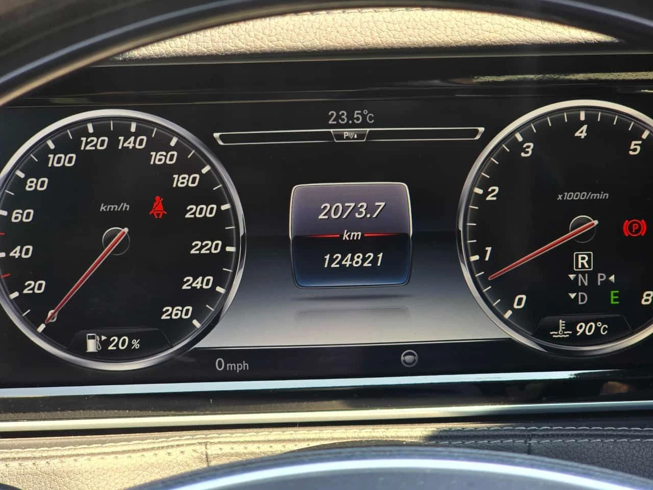 Mercedes-Benz S 550 BURMESTER/ОБДУХВАНЕ/ПАНОРАМА/360/МАСАЖИ, снимка 8 - Автомобили и джипове - 55494932