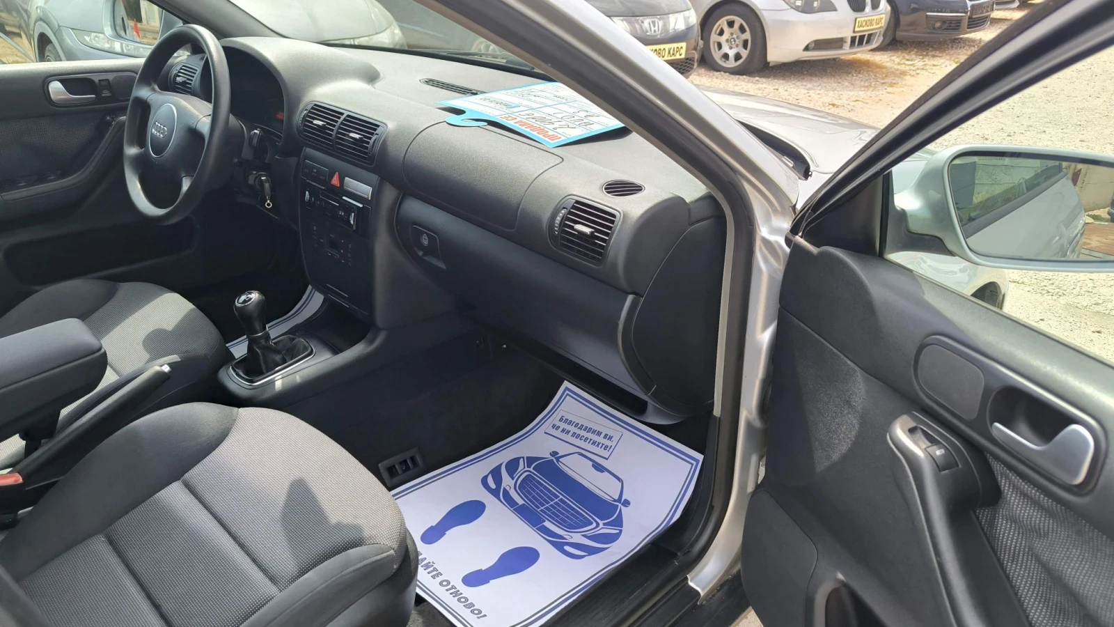 Audi A3 1.8i Turbo  | Mobile.bg � ����������� 7