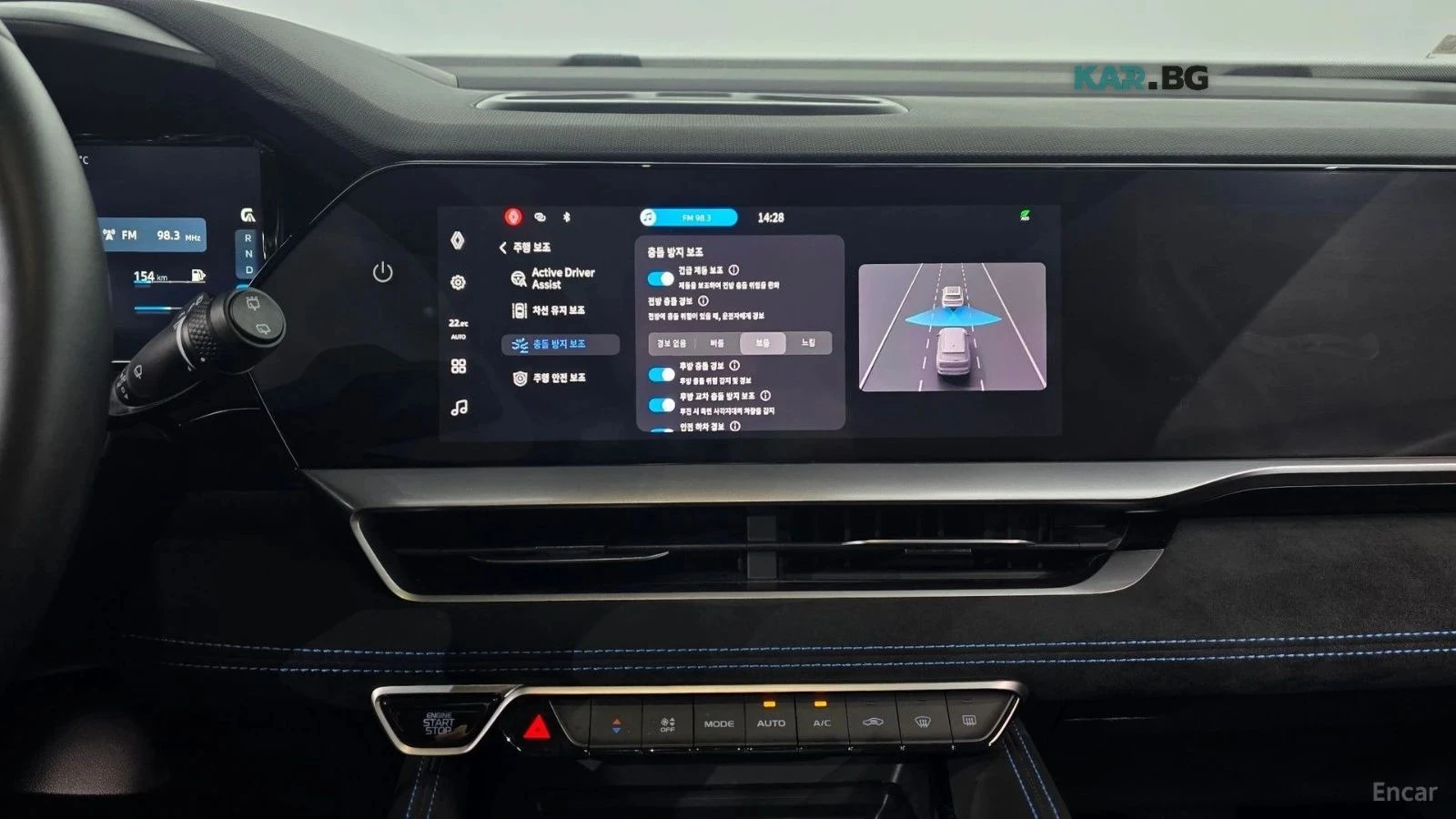 Renault Samsung Grand Koleos | Mobile.bg � ����������� 15