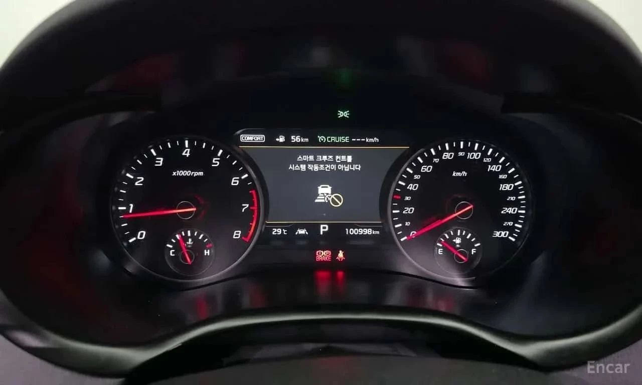 Kia Stinger | Mobile.bg � ����������� 8